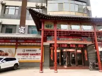 Juxian Junhao Business Hotel