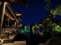 Peace Yijia Hotel