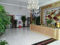 Cenggong Yelaixiang Hotel