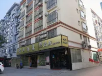Guigang Xingye Hotel
