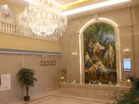 Vienna Hotel (Xingren Hotel) Hotels in Xingren