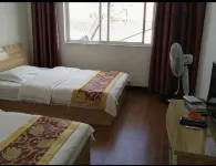 Yufeng Xinxin Hotel - Inns
