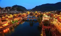 Vienna Hotel (Jishou Qianzhou Ancient City Branch) - Pet friendly