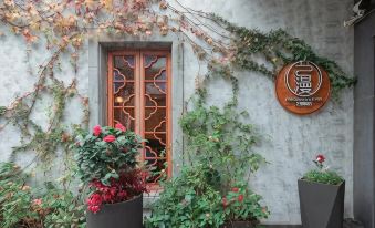 Yiman Hotel (Suzhou Guanqianjie Pingjiang Road Scenic Area)