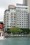 โรงแรมสุ่ยซาเหลียน - ฮาร์เบอร์ รีสอร์ท