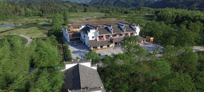 Tianzhihong Zhuangyuan Hostel Hotels in Qimen