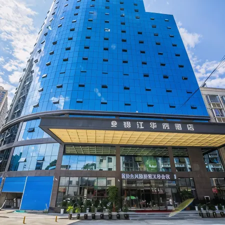 Jinjiang Huafu Hotel