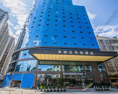 Jinjiang Huafu Hotel Hotel di Guiding