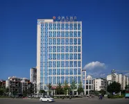 Nanchong Jin Hong Hotel - 4 stjerner