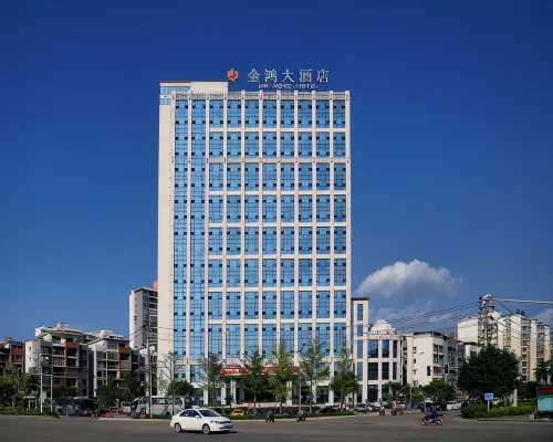 Nanchong Jin Hong Hotel