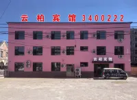 Yunbai Hotel - Wifi