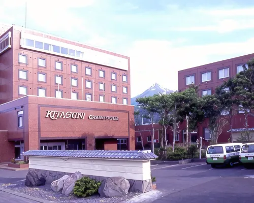 Kitaguni Grand Hotel Hotels in Rishiri District
