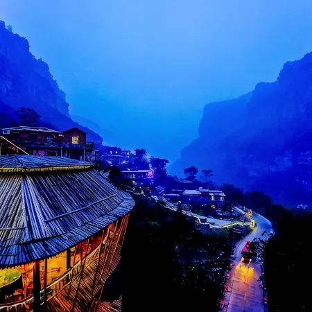Yijiaren Guishu Hotel