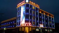 Ximucuo Hotel - 2-Star