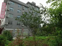 Shibing Qinghong Homestay