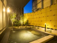 Extolinn Sanyo-Onoda Asaekimae - 2 stelle