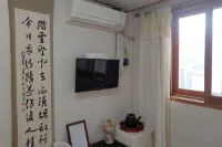 Bukchon Yeonwoo Hanok Stay - Pensionat