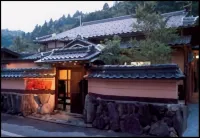 Oyado白山Hanare里山之四季 - 2 星級