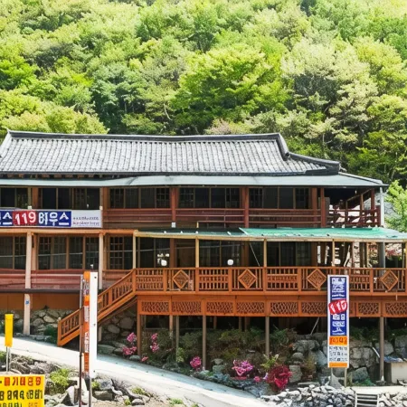 Ulsan (Baenaegol) Alps 119 Pension Отели рядом с достопримечательностью «Водопад Paraeso»