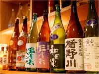 Isagoya - ที่มีบาร์