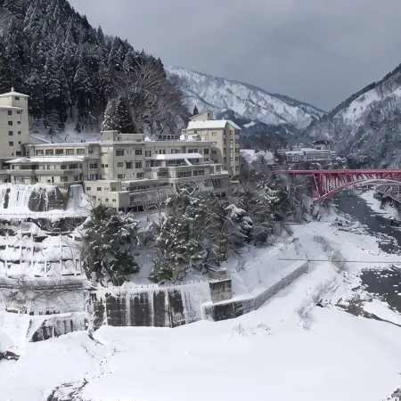 Hotel Kurobe
