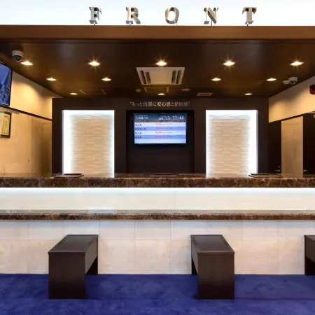 Toyoko Inn Chofu Keio Sen Fuda Eki