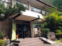 Totsugawa Onsen Seikyo No Yado Sansui Hotels in Yoshino District