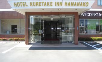 Kuretake-Inn Hamanako