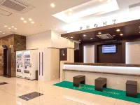 طوكيو إن أوساكا كيوباشي ساكورانوميا Hotels near متحف اليابان منت