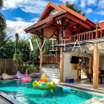 Avita Pool Villa Hotels in Amphoe Sichon