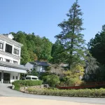 Yumoto Ueyama Ryokan - 3 stjerner