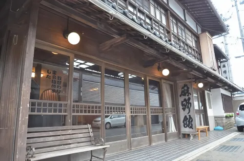 Asanokan Hotels in Ise