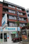 Gurleyen Apart Otel