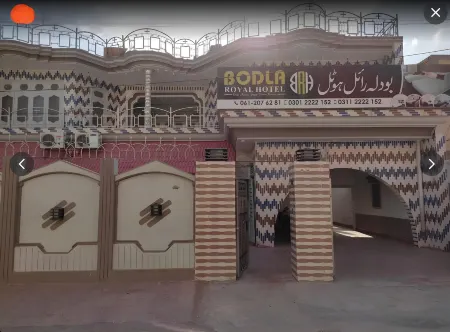 Bodla Royal Hotel