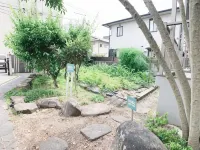 Itsukaichi First Villa Hiroshima - Villas