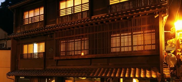 Kinosaki Tajimaya Hotels in Toyooka