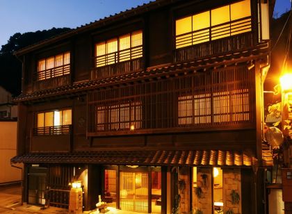 城崎溫泉但馬屋