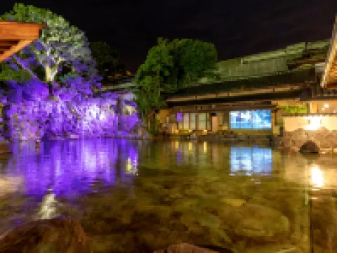 湯之助之宿長樂園 （Yunosuke-no-yado Chorakuen） 松江市酒店