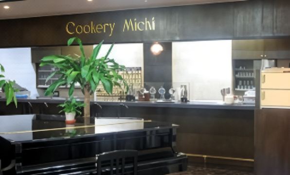 City Hotel Michi