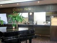 City Hotel Michi