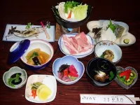 Minshuku Yamano Hotel - 2 stjerner