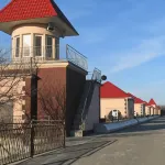 ArtHotel Hotel a Nevinnomyssk