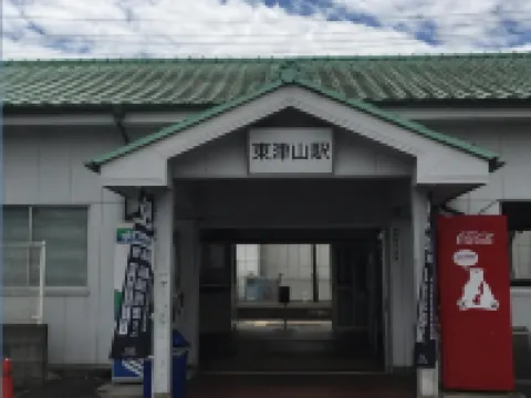 Hotel Select Inn Tsuyama Hotels in Tsuyama