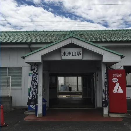 津山Select Inn飯店