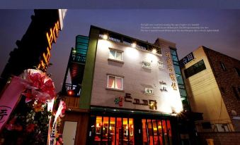 Gyeongju Eowoolim Pension