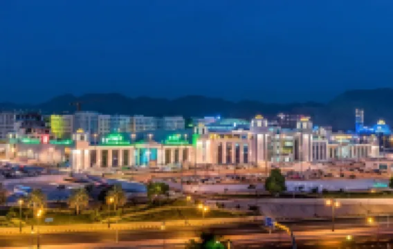 Radisson Hotel Muscat Panorama