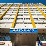 Intourist Hotel Hotels near Brest Central