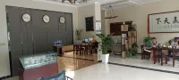 大荔錦世和商務賓館