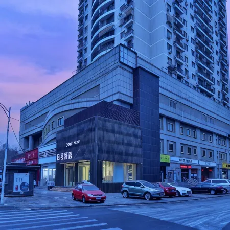 Orange Hotel (Tianjin Olympic Sports Center Tianta Branch) Отели рядом с достопримечательностью «Стадион Тяньцзиня»