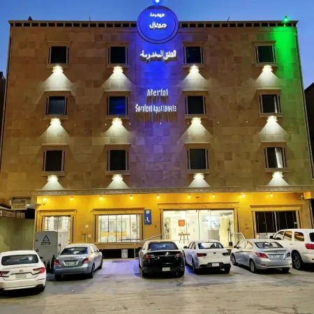 Merfal Serviced Apartments Royal